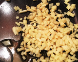 簡単おかず なすとしょうがの甜麵醬炒め作り方3写真