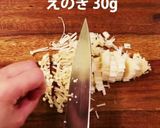 さっぱり！鶏つくねの梅しそ包み作り方1写真