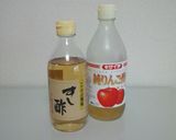 生活クラブのすし酢とリンゴ酢で簡単海鮮丼作り方1写真