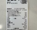 1食100円程度！もち麦ご飯でそばめし作り方10写真