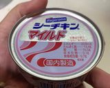 玉ねぎ、ツナ、トマトソース トンノ作り方4写真