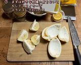 恋するマーマレード🎵作り方1写真