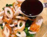 【材料3つ】つるむらさきとちくわのポン酢あえ作り方3写真