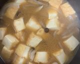 お出汁で作る基本のお味噌汁作り方4写真