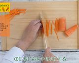 にんじんとピーマンのきんぴら作り方1写真
