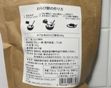【アレンジ】水で作るココアわらびもち作り方1写真