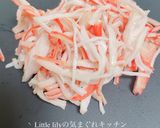 レンジで簡単！かにたま作り方1写真