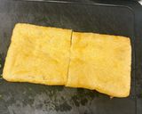 納豆チーズの油揚げ挟み焼き作り方1写真