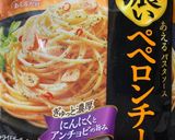 レトルトでアスパラペペロンチーノ作り方4写真