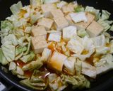 簡単！厚揚げとキャベツのコチュジャン煮作り方2写真