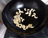 チキンのカシューナッツ炒め作り方1写真