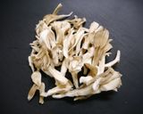 免疫力アップ！舞茸のカップみそ汁作り方1写真