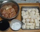 里芋と鶏肉の煮物作り方1写真