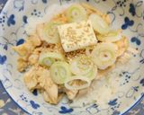 鶏むね味噌バター丼作り方6写真