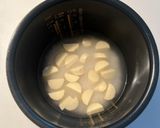 秋の定番🐾さつまいもご飯(1合)作り方3写真