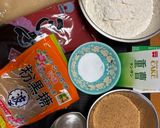 黒糖まんじゅう作り方1写真
