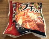 プチッと鍋で☆温まる卵とじうどん！作り方2写真