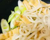 長ネギ＆薄揚げのキツネ焼きうどん作り方2写真