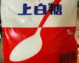 赤しそシロップ作り方8写真
