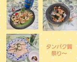 ◯活🥢はじめました ^^作り方128写真