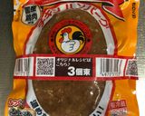 目玉焼きとハンバーグのトーストサンド作り方1写真