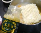 簡単！姜葱醤ラーメン作り方3写真