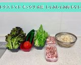 冷しゃぶロール我が家の梅ダレがけ作り方1写真