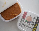 【簡単豚汁】時短豚汁　小結しらたき&長芋作り方17写真