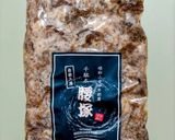 簡単！大根とこんにゃくの牛スジ煮込み作り方7写真