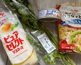 マカロニとツナのパクチーサラダ作り方1写真