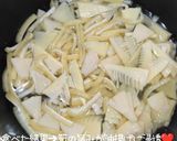 うちの味☆筍と新玉ねぎ❤春のクリチ和え❤作り方29写真
