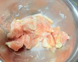 鶏むね肉のテンジャンチゲ風作り方1写真