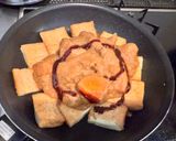 厚揚げのカレー煮作り方3写真