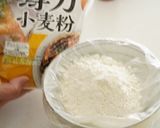 【映えるパーティー料理】おかずマフィン作り方10写真