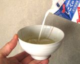 味噌汁で作る海苔1作り方14写真
