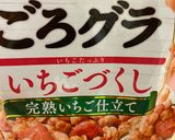 チョコサラミ★簡単　バレンタイン作り方9写真