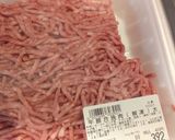 Bull Shitハンバーグ作り方2写真