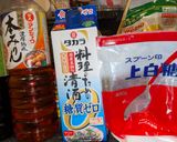 超減塩 時短メタボ対策 豚皿作り方3写真