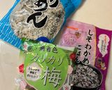 カリカリ梅とカリカリじゃこのおにぎり🍙作り方1写真