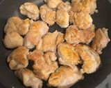 ダシダで簡単🇰🇷ねぎ塩チキン作り方4写真