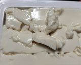 【豆腐のミニマルスープ🥣】温かい🌿胃にやさしい♪作り方1写真