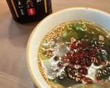 焼肉の生だれで焼肉店のわかめスープ再現作り方6写真