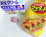 ワンプレ☆チキンソテー&マスタードクリームソース作り方7写真
