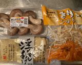 手抜きな炊き込みご飯作り方1写真