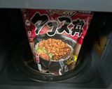 力飯の豆苗タコライス作り方2写真