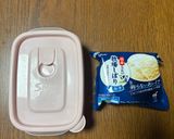 ぷるぷる☆計量はスケールだけ☆コーヒーゼリー作り方4写真