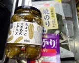 一本ピクルスかっぱ巻き作り方1写真