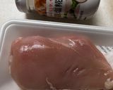 レンジで塩麹サラダチキン作り方1写真