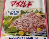 きのこと厚揚げでチミチュリソースの中華風炒め♪作り方5写真