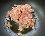 簡単！鷄とねぎの混ぜめし作り方2写真